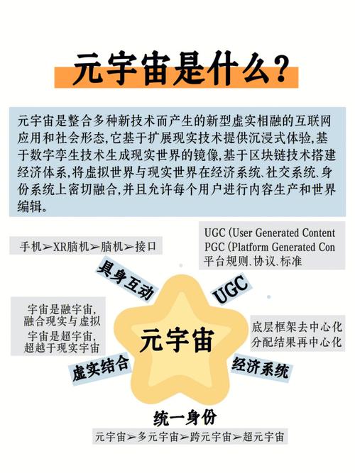 区块链项目的首码哪里来的(2020区块链项目首码平台)-第1张图片-华田资讯 区块链项目的首码哪里来的(2020区块链项目首码平台)-第1张图片-华田资讯