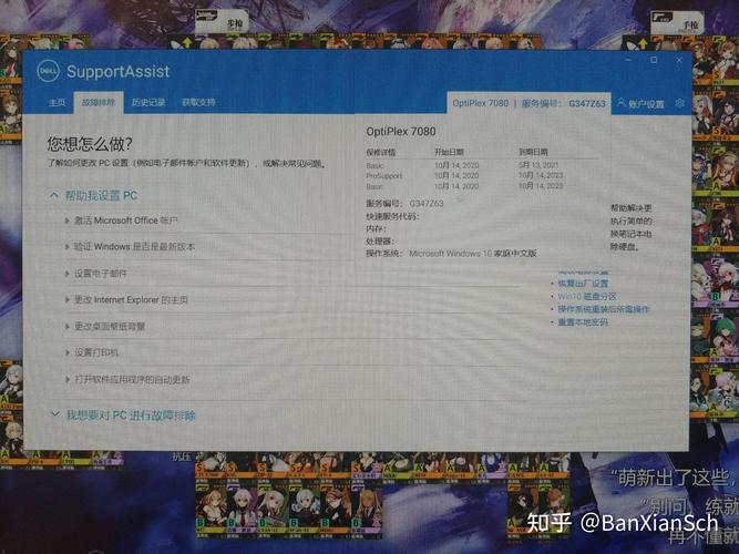 大数据开发专用笔记本,大数据开发 笔记本-第1张图片-华田资讯 大数据开发专用笔记本,大数据开发 笔记本-第1张图片-华田资讯