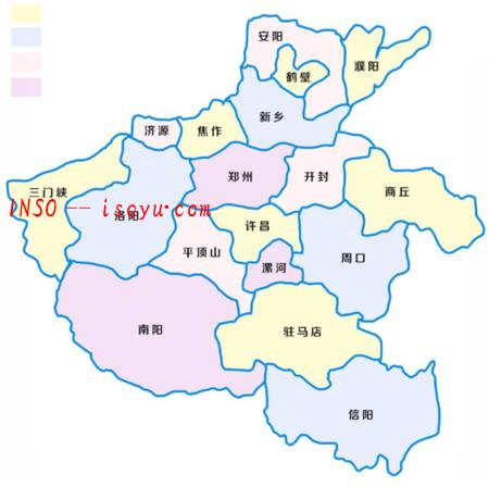三门峡头条新闻 - 三门峡新闻网站-第5张图片-华田资讯 三门峡头条新闻 - 三门峡新闻网站-第5张图片-华田资讯