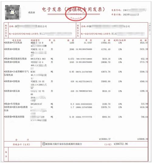 区块链深圳2018(深圳区块链交流会)-第3张图片-华田资讯 区块链深圳2018(深圳区块链交流会)-第3张图片-华田资讯