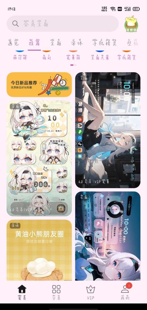 大数据分析用户喜好,大数据分析用户需求,你怎么看-第1张图片-华田资讯 大数据分析用户喜好,大数据分析用户需求,你怎么看-第1张图片-华田资讯