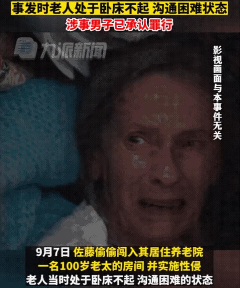 滑县新闻最新消息(滑县新闻最新消息今天)-第3张图片-华田资讯 滑县新闻最新消息(滑县新闻最新消息今天)-第3张图片-华田资讯