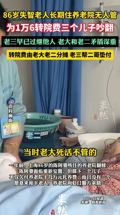 滑县新闻最新消息(滑县新闻最新消息今天)-第6张图片-华田资讯 滑县新闻最新消息(滑县新闻最新消息今天)-第6张图片-华田资讯