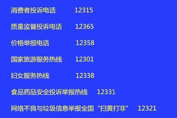 腾讯新闻腾讯新闻 - 腾讯新闻腾讯新闻为他-第1张图片-华田资讯 腾讯新闻腾讯新闻 - 腾讯新闻腾讯新闻为他-第1张图片-华田资讯