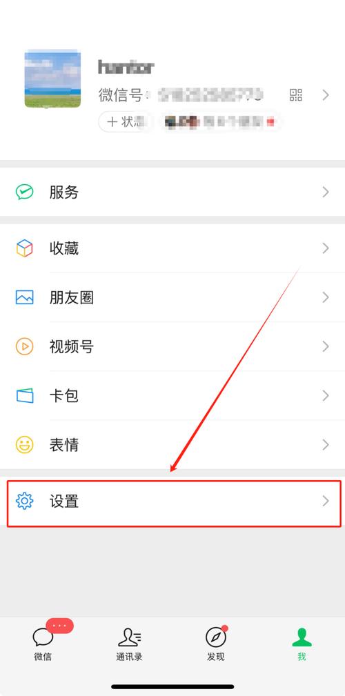 腾讯新闻腾讯新闻 - 腾讯新闻腾讯新闻为他-第6张图片-华田资讯 腾讯新闻腾讯新闻 - 腾讯新闻腾讯新闻为他-第6张图片-华田资讯