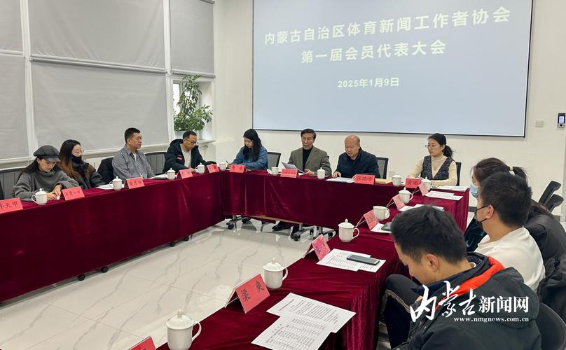 内蒙古最近新闻(内蒙古最近新闻消息)-第5张图片-华田资讯 内蒙古最近新闻(内蒙古最近新闻消息)-第5张图片-华田资讯