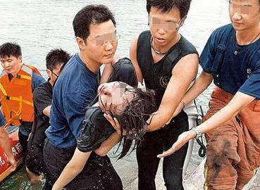温州新闻最新消息,温州新闻最新消息直播-第5张图片-华田资讯 温州新闻最新消息,温州新闻最新消息直播-第5张图片-华田资讯