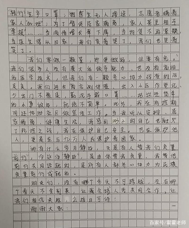 甘肃漳县今天的新闻 - 甘肃漳县331命案-第1张图片-华田资讯 甘肃漳县今天的新闻 - 甘肃漳县331命案-第1张图片-华田资讯