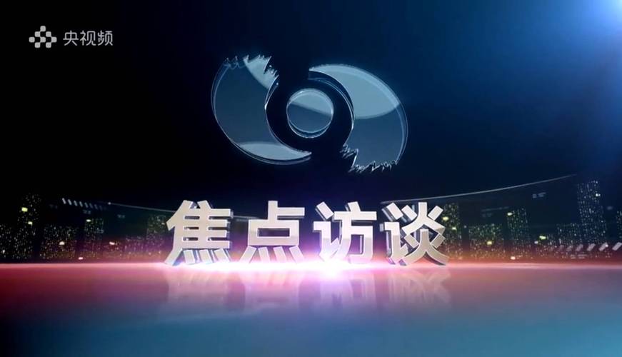 甘肃漳县今天的新闻 - 甘肃漳县331命案-第3张图片-华田资讯 甘肃漳县今天的新闻 - 甘肃漳县331命案-第3张图片-华田资讯