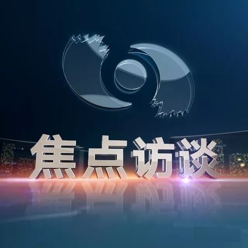 甘肃漳县今天的新闻 - 甘肃漳县331命案-第6张图片-华田资讯 甘肃漳县今天的新闻 - 甘肃漳县331命案-第6张图片-华田资讯