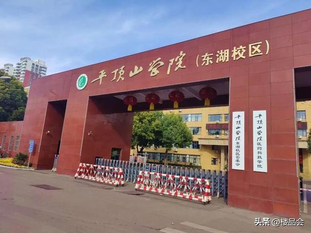 平顶山最近新闻 - 平顶山最近新闻头条-第6张图片-华田资讯 平顶山最近新闻 - 平顶山最近新闻头条-第6张图片-华田资讯
