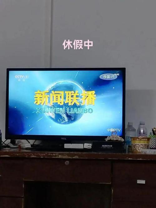 新闻联播的声音,新闻联播的声音是谁的-第6张图片-华田资讯 新闻联播的声音,新闻联播的声音是谁的-第6张图片-华田资讯