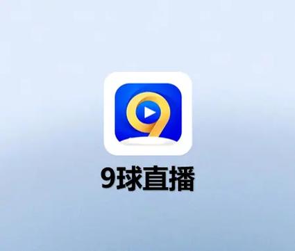 台球新闻新浪体育台球,新浪综合体育台球新闻-第3张图片-华田资讯 台球新闻新浪体育台球,新浪综合体育台球新闻-第3张图片-华田资讯