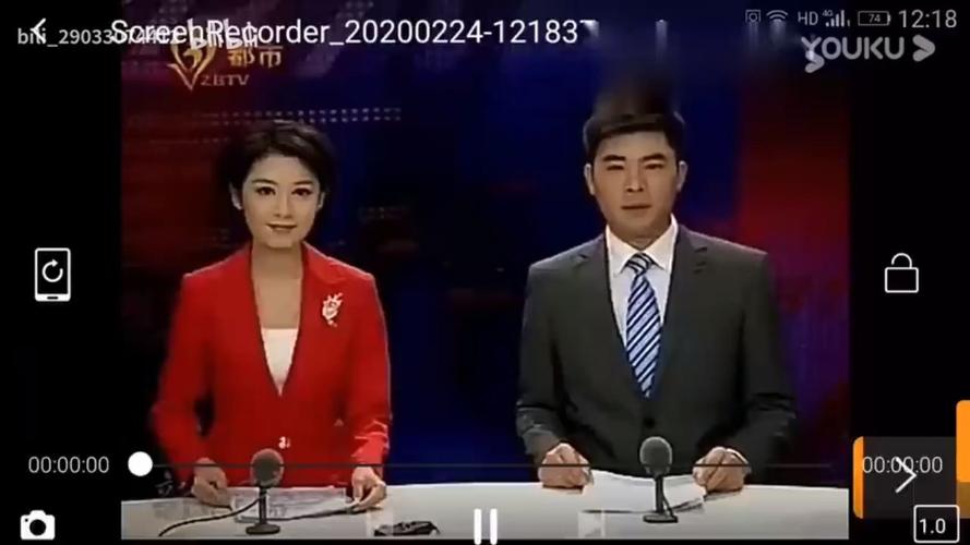 淄博新闻广播在线收听,淄博广播网-第1张图片-华田资讯 淄博新闻广播在线收听,淄博广播网-第1张图片-华田资讯