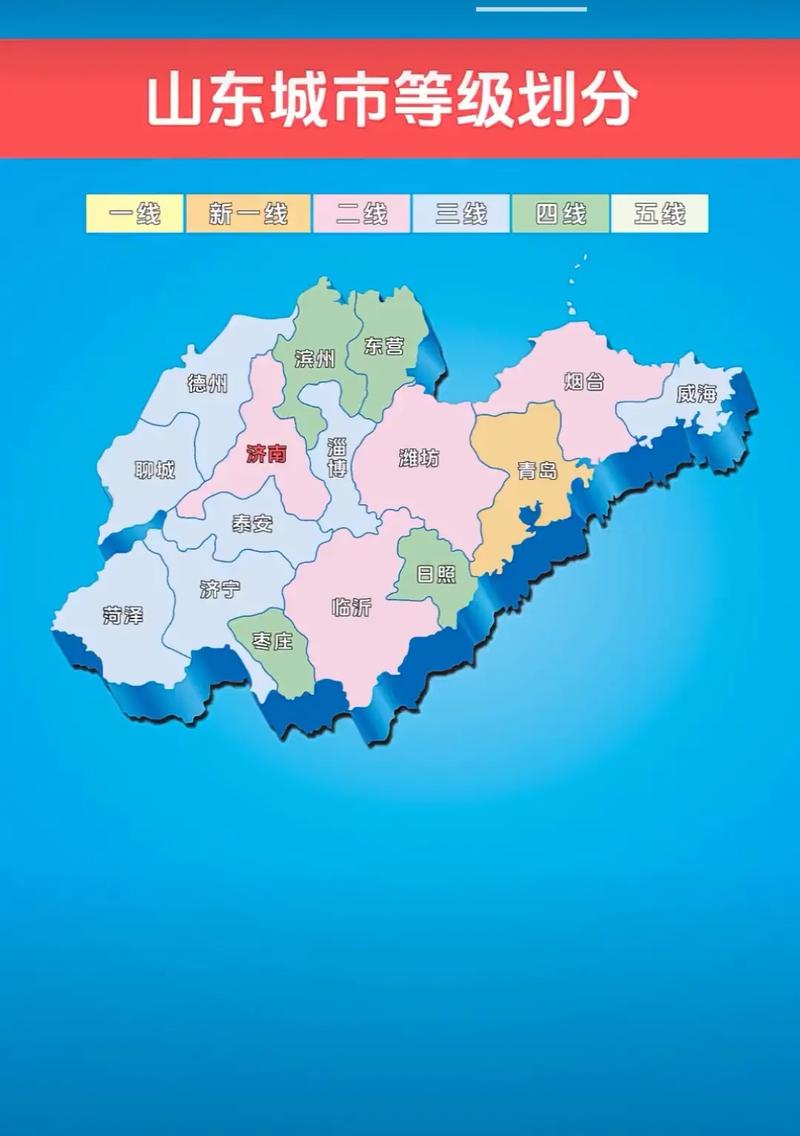 陇南都市网新闻 - 陇南都市网网站-第2张图片-华田资讯 陇南都市网新闻 - 陇南都市网网站-第2张图片-华田资讯