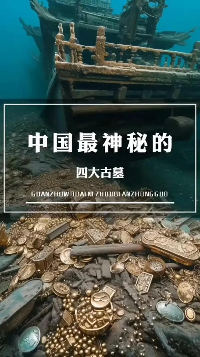 陕西乾县最近的新闻(乾县近期的新闻报道)-第1张图片-华田资讯 陕西乾县最近的新闻(乾县近期的新闻报道)-第1张图片-华田资讯