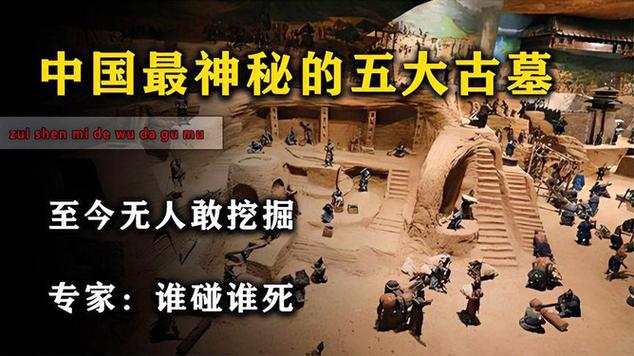 陕西乾县最近的新闻(乾县近期的新闻报道)-第3张图片-华田资讯 陕西乾县最近的新闻(乾县近期的新闻报道)-第3张图片-华田资讯