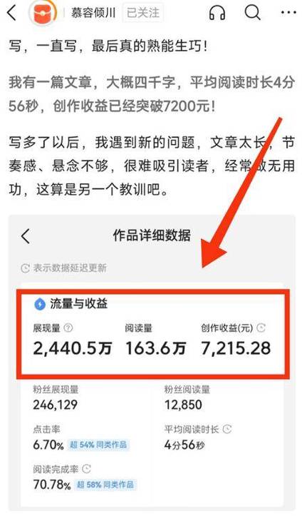 最新娱乐新闻头条(最新娱乐新闻头条视频)-第5张图片-华田资讯 最新娱乐新闻头条(最新娱乐新闻头条视频)-第5张图片-华田资讯