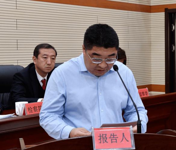康平电视台康平新闻(康平电视台康平新闻直播)-第4张图片-华田资讯 康平电视台康平新闻(康平电视台康平新闻直播)-第4张图片-华田资讯