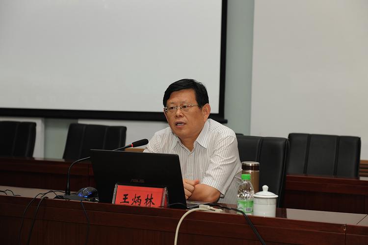 乌兰察布市新闻,周凯乌兰察布市新闻-第5张图片-华田资讯 乌兰察布市新闻,周凯乌兰察布市新闻-第5张图片-华田资讯