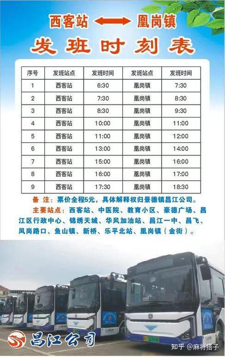 江西鄱阳昨天特大新闻,江西鄱阳最近有新闻-第1张图片-华田资讯 江西鄱阳昨天特大新闻,江西鄱阳最近有新闻-第1张图片-华田资讯