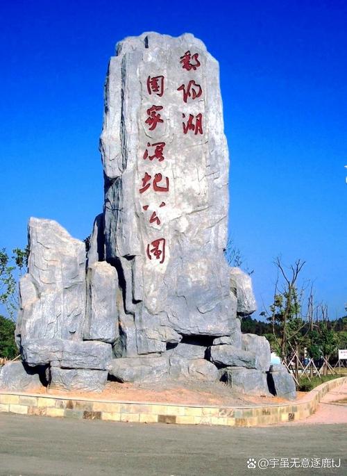 江西鄱阳昨天特大新闻,江西鄱阳最近有新闻-第5张图片-华田资讯 江西鄱阳昨天特大新闻,江西鄱阳最近有新闻-第5张图片-华田资讯