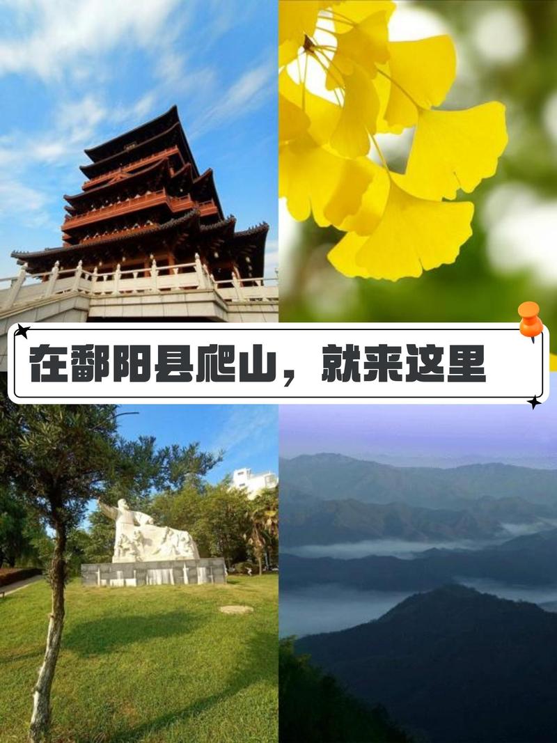 江西鄱阳昨天特大新闻,江西鄱阳最近有新闻-第6张图片-华田资讯 江西鄱阳昨天特大新闻,江西鄱阳最近有新闻-第6张图片-华田资讯