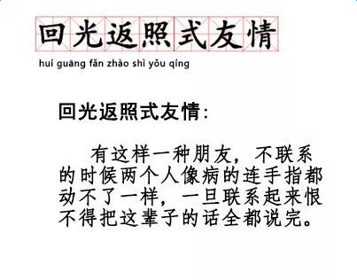 江西鄱阳昨天特大新闻,江西鄱阳最近有新闻-第7张图片-华田资讯 江西鄱阳昨天特大新闻,江西鄱阳最近有新闻-第7张图片-华田资讯