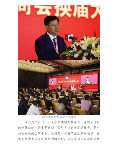 吴川特大新闻车祸(吴川严重车祸)-第3张图片-华田资讯 吴川特大新闻车祸(吴川严重车祸)-第3张图片-华田资讯