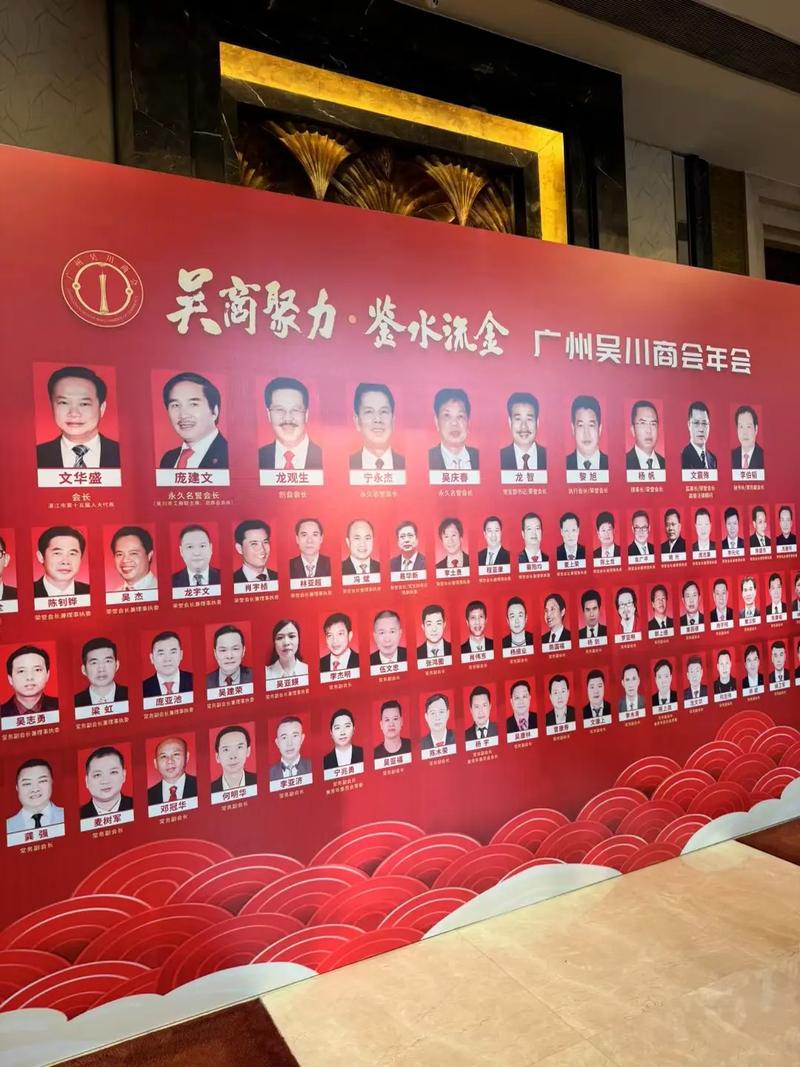 吴川特大新闻车祸(吴川严重车祸)-第4张图片-华田资讯 吴川特大新闻车祸(吴川严重车祸)-第4张图片-华田资讯