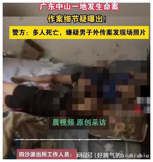 广西新闻发布会(广西 新闻发布会)-第6张图片-华田资讯 广西新闻发布会(广西 新闻发布会)-第6张图片-华田资讯