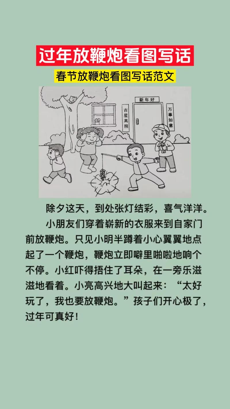 重阳节活动新闻(重阳节活动新闻稿怎么写)-第2张图片-华田资讯 重阳节活动新闻(重阳节活动新闻稿怎么写)-第2张图片-华田资讯